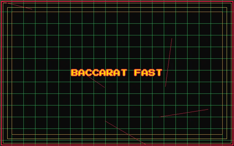 掼蛋极速结算系统 - 博雅棋牌
