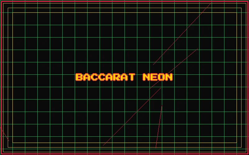 掼蛋霓虹扑克全息牌桌 - 博雅棋牌