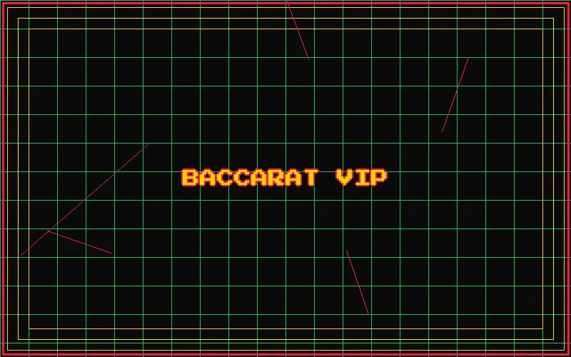 掼蛋VIP专属牌桌 - 博雅棋牌