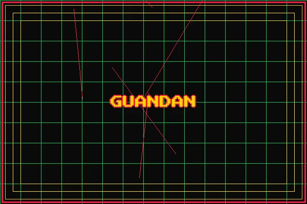 掼蛋极速结算 - 博雅棋牌